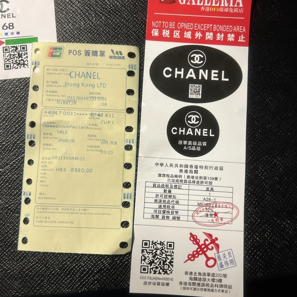 Black Chanel Boy bag medium - Picture 5 of 5